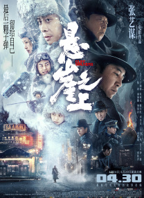 国产福利精品视频